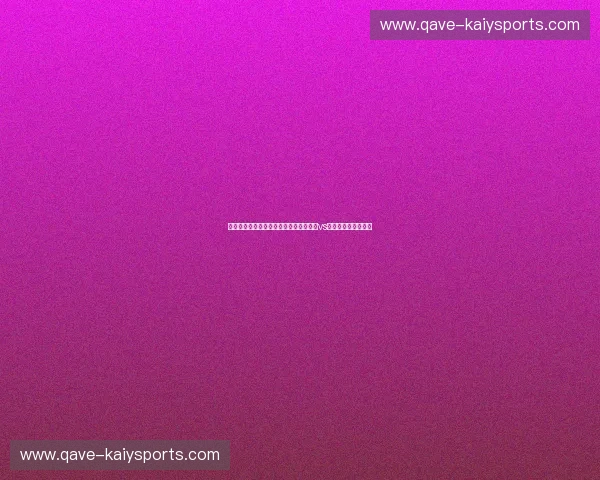 宿命之战：绿茵场上的龙影交锋，中国队vs菲律宾的恩怨与突围